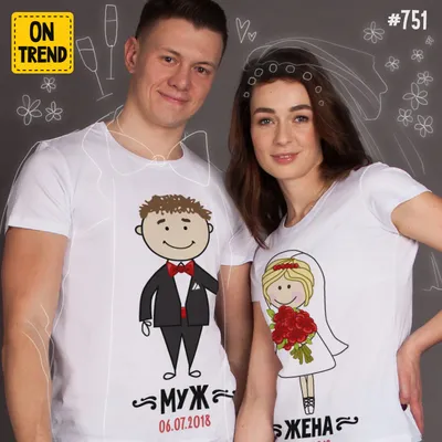 Модная одежда для пары, забавная футболка с принтом для молодового месяца,  праздничная футболка с коротким рукавом для пары, летние футболки |  AliExpress