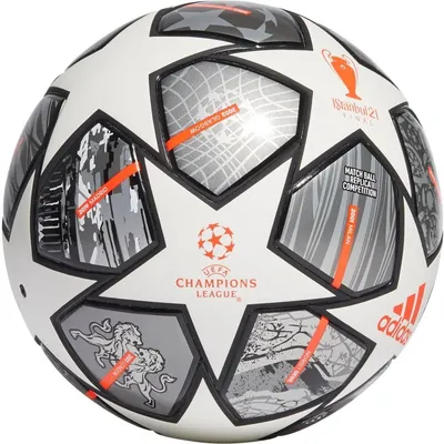 Мяч футбольный Nike Ordem 4, размер 5