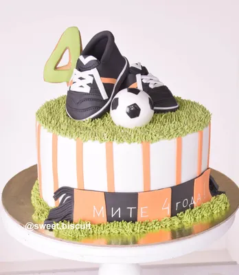 Торт Футбольный мяч 3Д купить в Киеве | Exclusive Cake