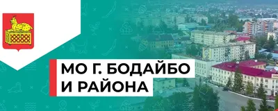 Рейс Иркутск-Бодайбо закончился происшествием: при рулежке на стоянку  самолет задел мачту крылом - KP.RU