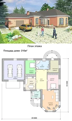 Проект дома Г-образной формы Бузулук | designs-projects.ru : проекты и  дизайны