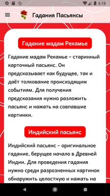 Гадание на картах. Славянский стиль. Царский расклад (2 DVD) - купить фильм  на DVD с доставкой. GoldDisk - Интернет-магазин Лицензионных DVD.