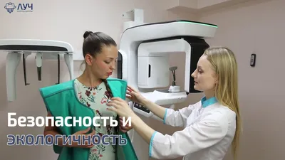 Онтогенный гайморит - Форум для стоматологов, зубных техников и пациентов.