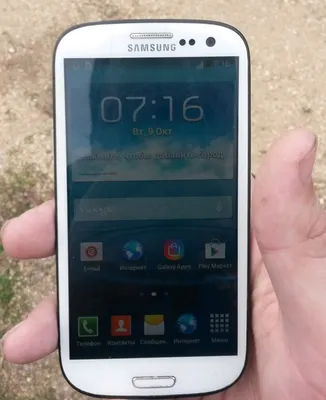 Samsung Galaxy S3 Review | Eurogamer.net