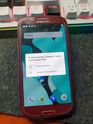 Where Is The SIM Card Slot on A Galaxy S3 Located - GadgetMates