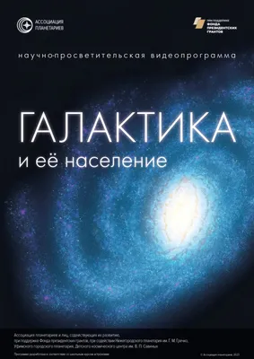 спиральная галактика окруженная голубым пространством, хаббловские снимки  галактик фон картинки и Фото для бесплатной загрузки