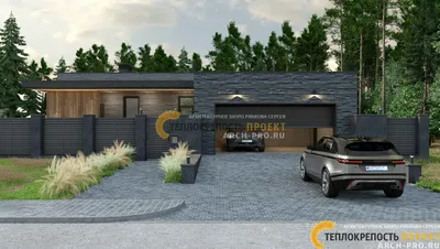 AS-2736 - проект двухэтажного дома из газобетона на 2 семьи с плоской крышей  и гаражом