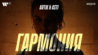 ЖК «Культура.Гармония» | дом бизнес-класса в Хабаровске