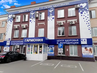 Кровать Гармония 1.6 с ящиками (Ясень шимо темный/Ясень шимо светлый)  купить в Хабаровске по низкой цене в интернет магазине мебели