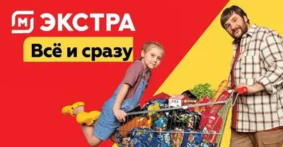 Клиника восстановительной травматологии: запись на прием, телефон, адрес,  отзывы цены и скидки на InfoDoctor.ru