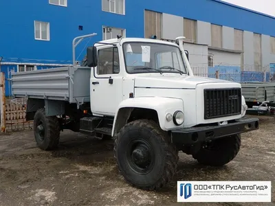 Самосвал ГАЗ 33081 «Садко» | Купить по цене от производителя
