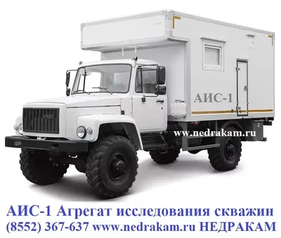 Механизм рулевой ГАЗ-33081 Е-3 с гидроусилителем БАГУ купить в Нижнем  Новгороде, цена 17900 руб. от Автохис — Проминдекс — ID1242027
