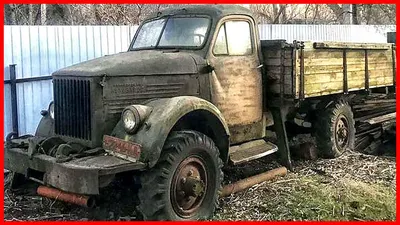 GAZ 63 / 63A (Commercial vehicles) - Trucksplanet