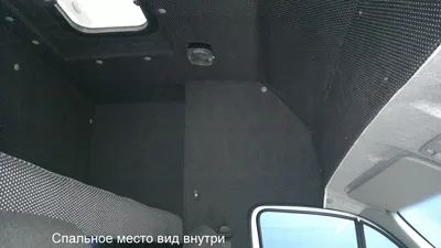 Купить Спальные отсеки для грузовых автомобилей по лучшей цене - Завод  АвтоМаш