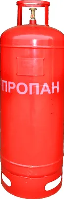 Баллон газовый 12 л, цена в Алматы от компании ВСЕ ДЛЯ ГАЗА И ВОДЫ