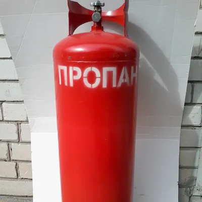 Купить безопасные газ баллоны в Бишкеке | HPCR KG