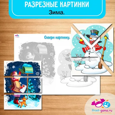 Игра право-лево-вверх-вниз \"Цветные стрелочки\" + 8 карточек с заданиями,  Сенсорика - купить в интернет-магазине Игросити