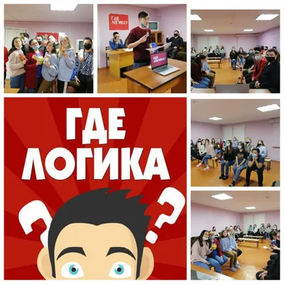 Comedy Club - Где логика? В этом видео. Путин VS Трамп! | Facebook