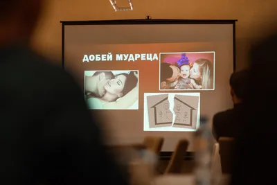 НЕ банальная \" Где Логика \"