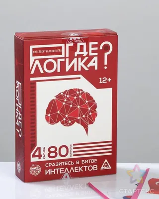 Где логика? - «Ух, мозги закипели) Обзор передачи+ цитаты + скрины + отзывы  участников (даже тех, кто не вышел в эфир)» | отзывы