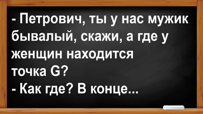 Зуд в интимной зоне у женщин - Клиника Марины Рябус