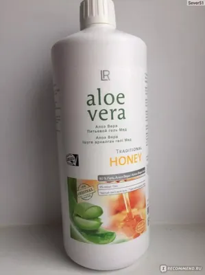 Aloe Vera Gel - Infused with Tea Tree Oil - 16 oz – New York Biology