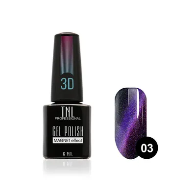 Divia 3D Cat's Eye Gel Polish Di510 - Гель-лак «3D-кошка»: купить по лучшей  цене в Украине | Makeup.ua