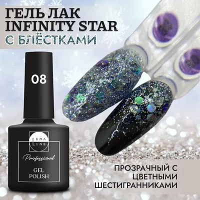 Monami, Гель-лак №360, 8 г - купить в интернет-магазине Monami professional