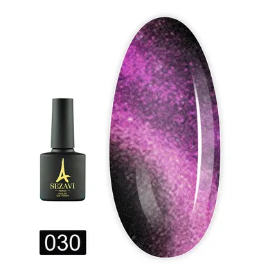 Nail Republic, Гель-лак Cat 3D №33, Pink-yellow, цвет розовый - купить в  интернет-магазине КрасоткаПро.