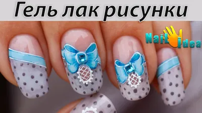 Френч с рисунком 2021 - Рамблер/женский