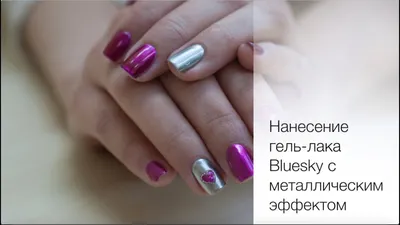 Monami Гель-лак Grace Lilac, 8 г- купить в интернет магазине NailGo