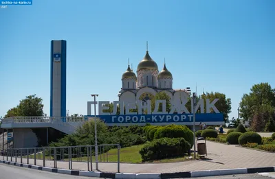 Геленджик, город - Краснодарский край - Россия - курорт