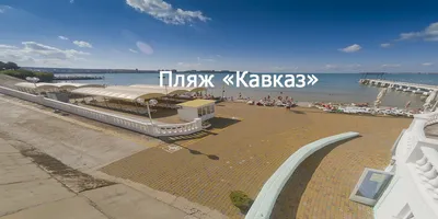 Геленджик - галечный пляж пансионата Кавказ- обзор - фото | Геоклип