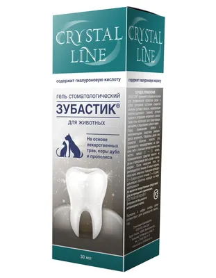 Фторирование и полирование зубов в Москве (м Орехово) - стоимость в  стоматологии «Зуб Лечить»