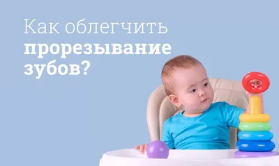 Посинела десна после удаления зуба, что делать? Посинение десны.