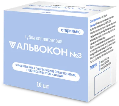 Зубы мудрости: «УДАЛИТЬ НЕЛЬЗЯ ОСТАВИТЬ». Часть 2. | Неочередной стоматолог  | Дзен