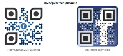 Мини-портативный QR-генератор NFC, 45% OFF