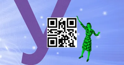 Как сгенерировать и считать QR-код - Лайфхакер