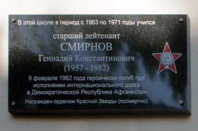 Все оттенки таланта и эмоций Геннадия Смирнова - на фото 