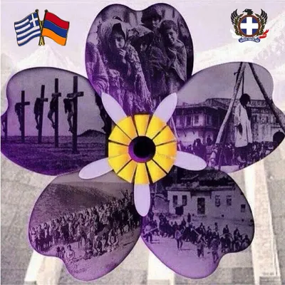 Геноцид армян картинки фотографии
