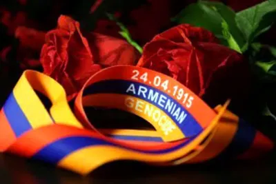 МосАрмИнфо - 24 апреля – День памяти жертв Геноцида армян в Османской  Турции. Размести в своей ленте Незабудку, сделайте репост, поделитесь  информацией с друзьями. В Москве ежегодный Митинг российской  общественности, перенесли с
