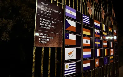 В Ереване началось факельное шествие в память о жертвах геноцида - РИА  Новости, 23.04.2023