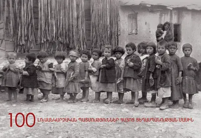 Армяне Алеппо провели факельное шествие накануне 107-й годовщины Геноцида -  фото - 23.04.2022, Sputnik Армения