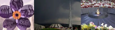 100-летие Геноцида армян - Нор Серунд