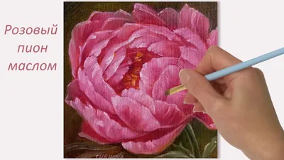 Светильник Георгин из изолона №452948 - купить в Украине на Crafta.ua