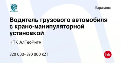 Контакт GSM-9M NFC: Прибор приемно-контрольный с контроллером TM