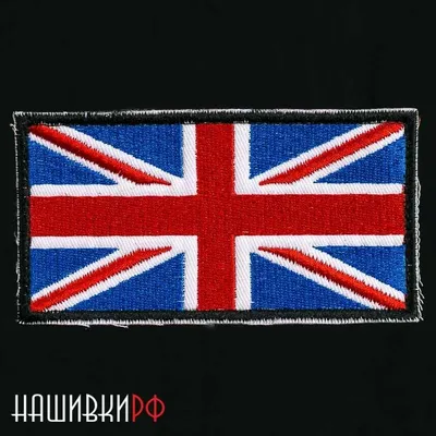 Флаг Англии (ID#886264666), цена: 403 ₴, купить на Prom.ua