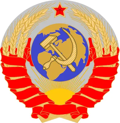 Герб Узбекистана | Coat of arms, Uzbekistan flag, Emblems