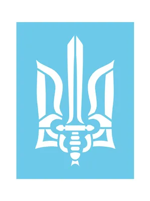 Золотой Герб РФ наклейка на телефон из металла наклейка герб России  объёмная металлическая купить по выгодной цене в интернет-магазине OZON  (544109273)
