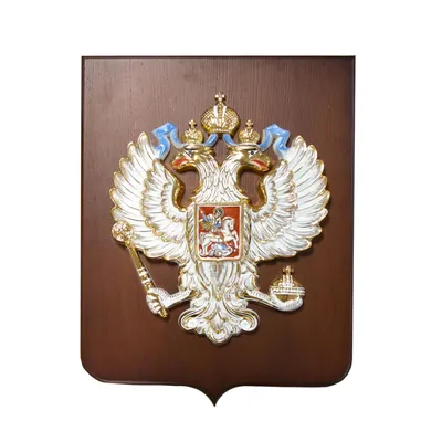 Золотой значок герб России Красная Пресня В920692 купить в  интернет-магазине Остров Сокровищ